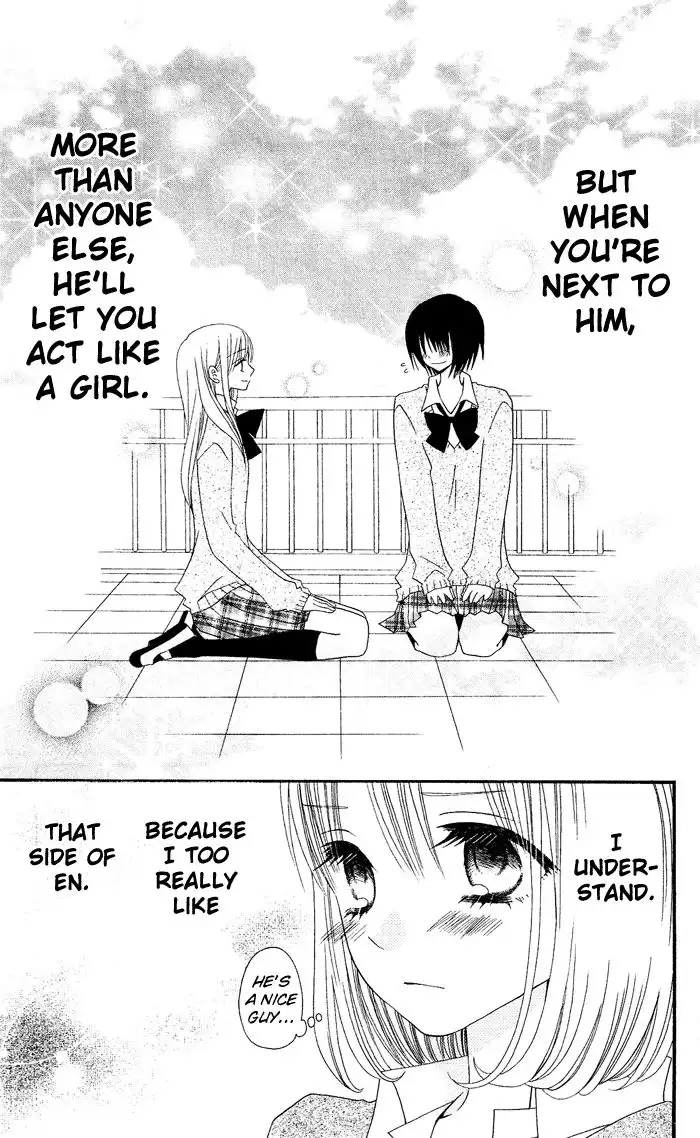 Usotsuki Lily Chapter 12 12